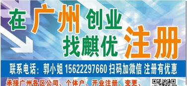 代理記賬低至200元 您的企業(yè)財務(wù)管理專家